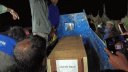 বিএসএফের গুলিতে নিহত বাংলাদেশি যুবকের মরদেহ হস্তান্তর